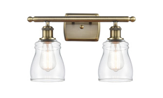 Ballston LED Bath Vanity in Antique Brass (405|516-2W-AB-G392-LED)