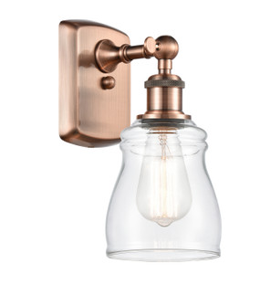 Ballston One Light Wall Sconce in Antique Copper (405|516-1W-AC-G392)