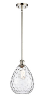 Ballston One Light Mini Pendant in Polished Nickel (405|516-1S-PN-G372)