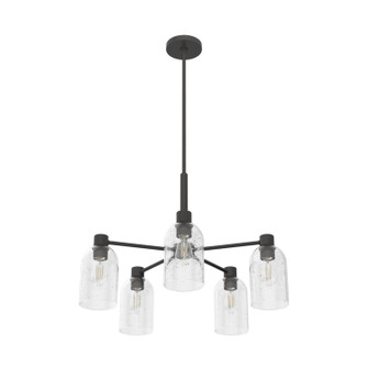 Lochemeade Five Light Chandelier in Noble Bronze (47|19199)