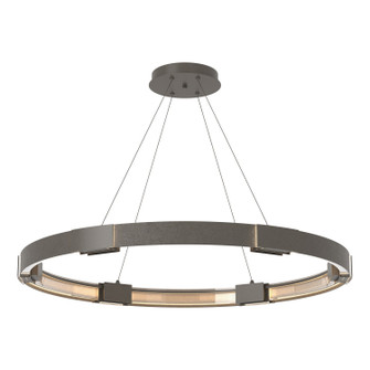 Aura LED Pendant in Dark Smoke (39|138589-SKT-STND-07-ZM0394)