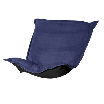 The Bella Puff Puff Chair Cushion in Blue (204|300-972P)