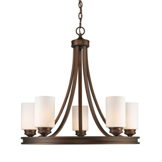 Hidalgo OP Five Light Chandelier in Sovereign Bronze (62|1051-5 SBZ-OP)