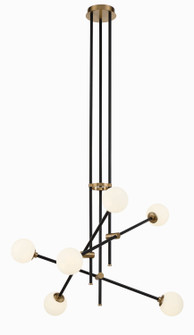Cosmet Six Light Chandelier in Coal And Aged Brass (42|P8155-681)