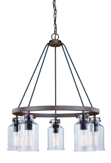 Milone Five Light Chandelier in Textured Rustic Bronze (63|H0198)