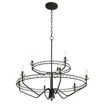 Monroe Nine Light Chandelier in Carbon (137|363C09CB)