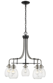 Kraken Five Light Chandelier in Matte Black / Brushed Nickel (224|466-5MB-BN)