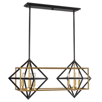 Pryor Six Light Pendant in Antique Gold/Black (217|204684A)