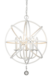 Tull Five Light Chandelier in Matte White (224|458-20MW)