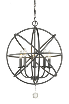 Tull Five Light Chandelier in Matte Black (224|458-20MB)