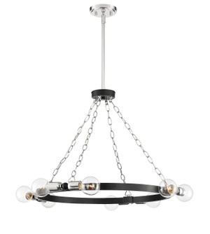 Huxton Eight Light Chandelier in Black (43|93488-BK)