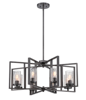 Elements Eight Light Chandelier in Charcoal (43|86588-CHA)