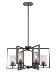 Elements Six Light Chandelier in Charcoal (43|86586-CHA)