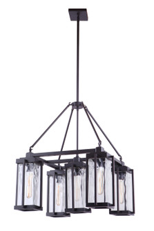 Pyrmont Five Light Outdoor Chandelier in Oiled Bronze Gilded (46|54125-OBG)