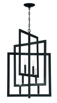 Portrait Six Light Foyer Pendant in Espresso (46|44936-ESP)