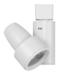 Track LED Track Fixture in White (225|HT-543M-WH)