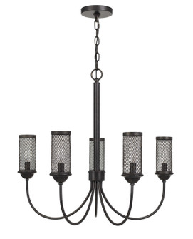 Fulton Five Light Chandelier in Textured Bronze (225|FX-3715-5)