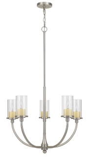 Jervis Five Light Chandelier in Brushed Steel (225|FX-3714-5)