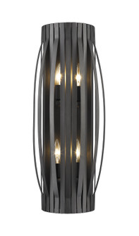 Moundou Four Light Wall Sconce in Bronze (224|436-4S-BRZ)