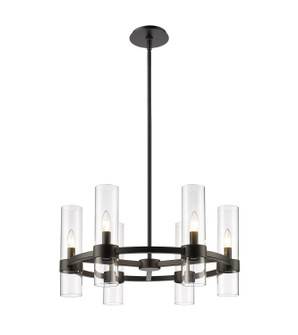 Datus Six Light Chandelier in Matte Black (224|4008-6MB)