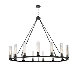 Beau 15 Light Chandelier in Bronze (224|3031-15BRZ)