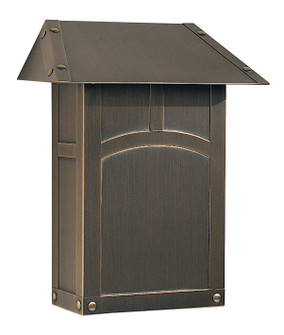 Evergreen Mail Box in Antique Brass (37|EMB-AB)