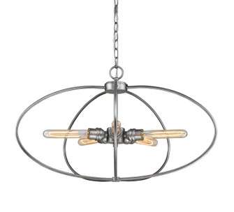 Persis Five Light Chandelier in Old Silver (224|3000P-OS)