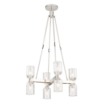 Lucian Eight Light Chandelier in Clear Crystal/Polished Nickel (452|CH338822PNCC)