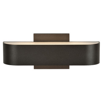 Montreal LED Wall Fixture in Bronze (18|20046LEDDMG-BRZ/FST)