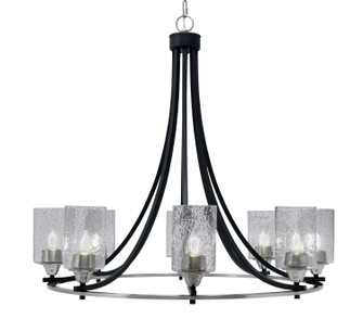 Paramount Eight Light Chandelier in Matte Black & Brushed Nickel (200|3408-MBBN-3002)
