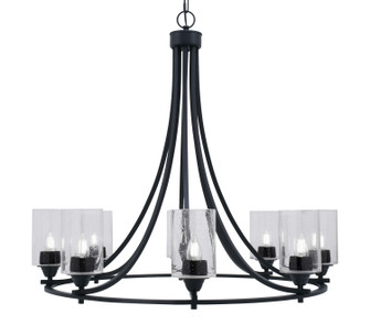 Paramount Eight Light Chandelier in Matte Black (200|3408-MB-300)