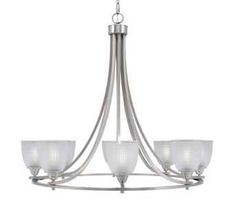 Paramount Eight Light Chandelier in Brushed Nickel (200|3408-BN-500)