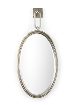 Frederick Cooper Mirror in Antique Silver/Clear/Beveled (460|302137)