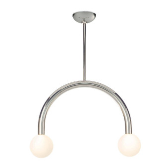 Happy LED Pendant in Polished Nickel (400|16-1318PN)