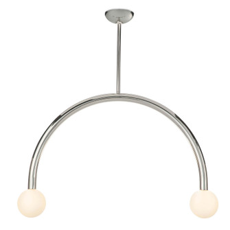 Happy LED Pendant in Polished Nickel (400|16-1317PN)