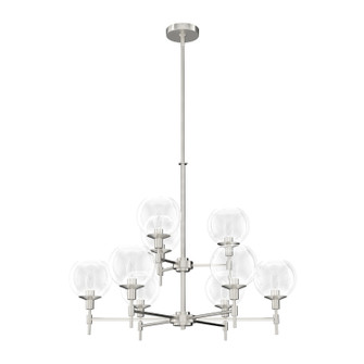 Xidane Nine Light Chandelier in Brushed Nickel (47|19746)