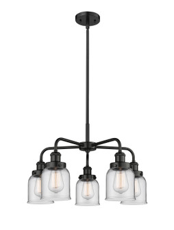 Ballston Urban Five Light Chandelier in Matte Black (405|916-5CR-BK-G52)