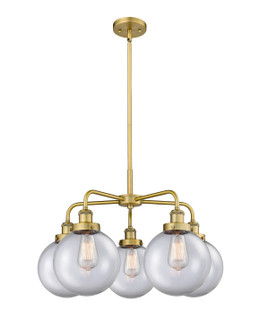 Ballston Urban Five Light Chandelier in Brushed Brass (405|916-5CR-BB-G202-8)
