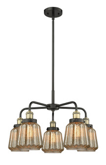 Ballston Urban Five Light Chandelier in Black Antique Brass (405|916-5CR-BAB-G146)