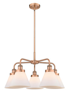 Ballston Urban Five Light Chandelier in Antique Copper (405|916-5CR-AC-G41)