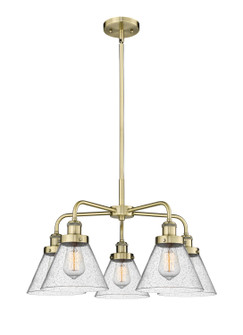 Ballston Urban Five Light Chandelier in Antique Brass (405|916-5CR-AB-G44)