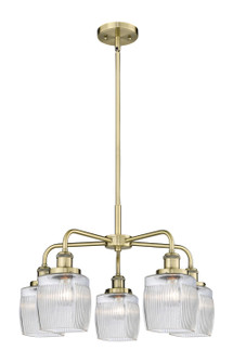 Downtown Urban Five Light Chandelier in Antique Brass (405|916-5CR-AB-G302)