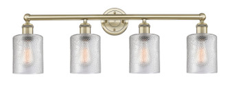 Edison Four Light Bath Vanity in Antique Brass (405|616-4W-AB-G112)