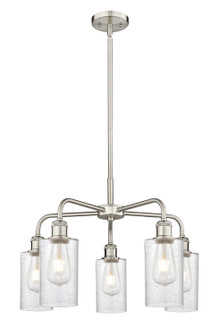 Ballston Five Light Chandelier in Satin Nickel (405|516-5CR-SN-G804)