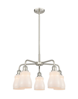 Downtown Urban Five Light Chandelier in Satin Nickel (405|516-5CR-SN-G391)