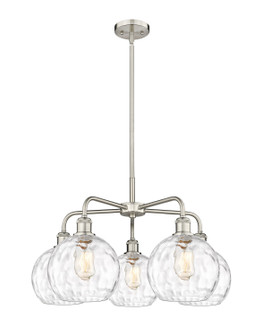 Ballston Five Light Chandelier in Satin Nickel (405|516-5CR-SN-G1215-8)