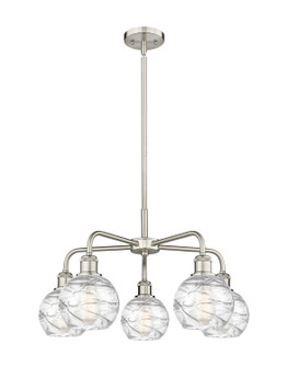 Downtown Urban Five Light Chandelier in Satin Nickel (405|516-5CR-SN-G1213-6)