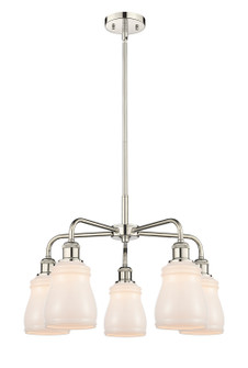 Downtown Urban Five Light Chandelier in Polished Nickel (405|516-5CR-PN-G391)