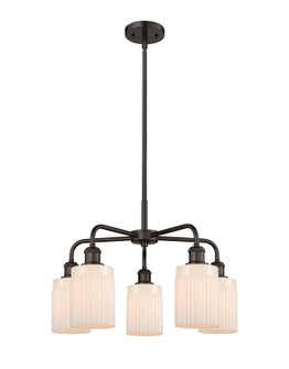 Downtown Urban Five Light Chandelier in Oil Rubbed Bronze (405|516-5CR-OB-G341)