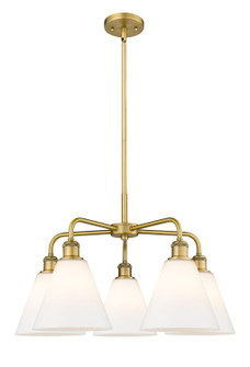 Ballston Five Light Chandelier in Brushed Brass (405|516-5CR-BB-GBC-81)